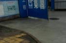 重庆华腾眼镜有限责任公司眼镜生产工程（重庆市荣昌区）现场图片