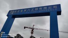 重庆市渝北区观音桥E1-6/01、E3-5/01地块（龙塔实验学校）及观音桥F1-1-2/02地块小学工程现场图片