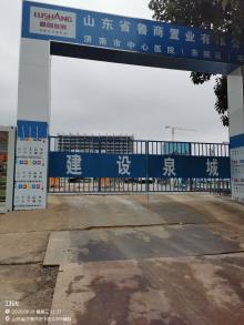 济南市中医医院东院区建设项目（山东济南市）现场图片