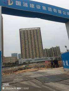 福建厦门市中共湖里区委党校项目现场图片