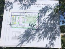 巴州博湖县人民医院门诊住院综合楼建设项目现场图片