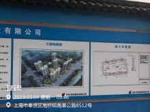 上海市奉贤区南桥基地大型居住社区12-20A-01A地块工程现场图片