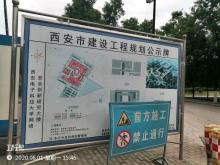 西安电子科技大学网络安全创新研究大楼项目（陕西西安市）现场图片