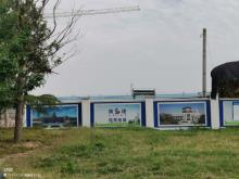 西安戏剧学院校区建设项目一期工程现场图片