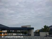 江苏盐城市北京师范大学盐城附属学校幼儿园小学部项目现场图片