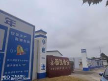 浙江永康市永拖区块改造建设项目（一期）——启动区项目现场图片