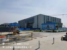 淄博弘康健康产业有限公司弘康医养建设（山东淄博市）现场图片