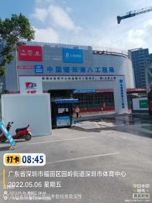 广东深圳市体育中心改造提升项目现场图片