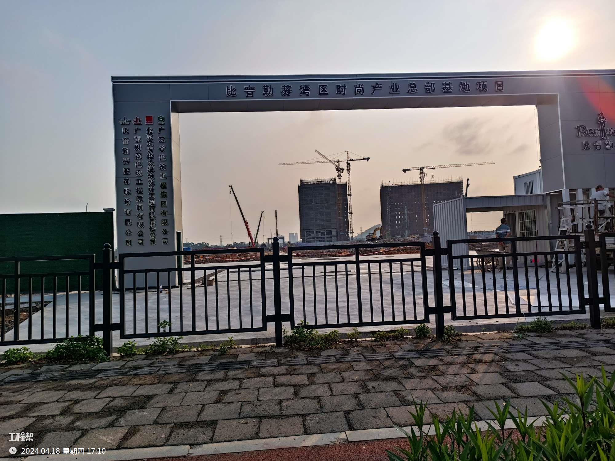 凯发一触即发