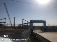 鄂尔多斯市蒙泰铝业有限责任公司达拉特90万吨/年铝板带新增8万吨/年原铝扩建项目（内蒙古鄂尔多斯市）现场图片