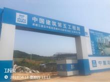 湖北武汉市江夏区中医医院整体迁建项目现场图片