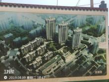 福建厦门市2017XP03地块住宅发展项目现场图片