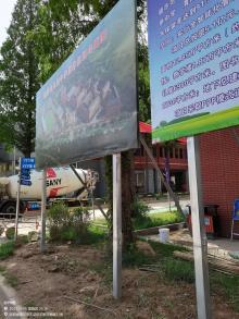 陕西铜川市王益中学1#教学楼建设项目现场图片