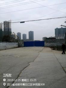 四川成都市天和锦绣江城项目现场图片