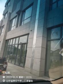 泰安市泰山区上高街道办事处上高中学扩建项目（山东泰安市）现场图片