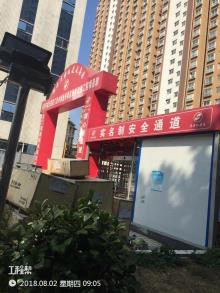 长沙市第三医院门,急诊楼业务用房维修改造项目（湖南长沙市）现场图片