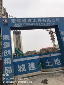 厦门海沧新阳万科社区服务中心（厦门市海沧区人民政府新阳街道办事处）现场图片