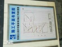 湖南长沙市芙蓉区火炬中学工程现场图片