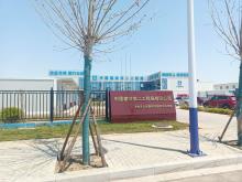 沧州市人民医院东部院区项目（河北沧州市）现场图片