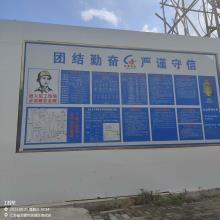 江苏无锡市XDG-2022-18号地块开发建设项目现场图片