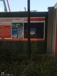 广东省人民医院南海医院(平洲医院)心血管病大楼项目（广东佛山市）现场图片