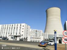 内蒙古京宁热电有限责任公司1、2号锅炉空气预热器柔性密封改造项目（内蒙古乌兰察布市）现场图片