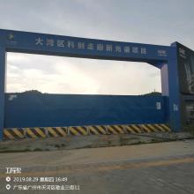 广东广州市大湾区科创走廊新光谱项目现场图片