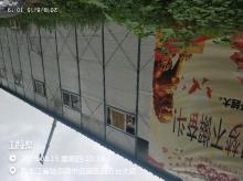 黑龙江哈尔滨市宏润·翠湖天地(观园澜园)项目现场图片