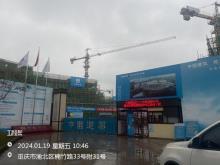 重庆市江北区星光学校柏溪校区工程现场图片