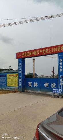 富川瑶族自治县人民医院整体搬迁工程（广西贺州市）现场图片