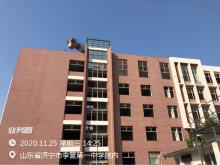 济宁市任城区李营第一中学综合楼工程现场图片