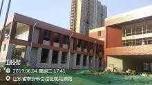 泰安市岱岳实验中学小学部工程（山东泰安市）现场图片