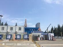 陕西西安市第十四届全运会陕西省体育训练中心改造（现代五项）项目现场图片