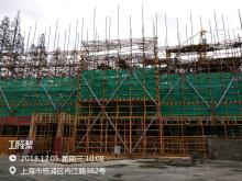 上海理工大学南校区（一期）工程（上海市杨浦区）现场图片