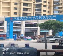 广东惠州市第十一小学（南校区）建设项目现场图片