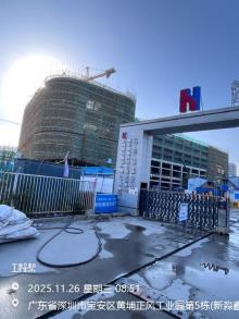 广东深圳市顺丰智慧科技生态总部基地项目现场图片