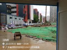 广东深圳市龙城街道平安里学校改扩建工程现场图片