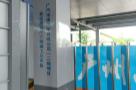 广东广州市广汽丰田汽车有限公司一二线项目-会议展览厅三期现场图片