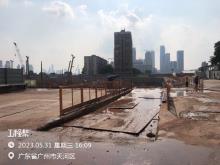 广东广州市金融城东区车陂村住宅复建安置房项目现场图片