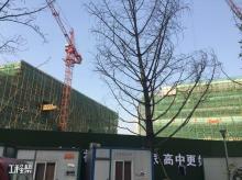 重庆市江北区巴川中学项目现场图片