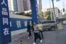 湖南长沙市文化广场(二期)建设项目现场图片