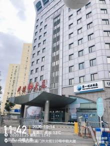 北京市西城区中糖大厦改造工程现场图片