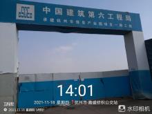 江西抚州数字小镇（信息技术产业园）项目（又称：卓朗B2地块）现场图片