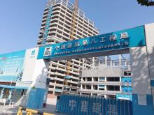 蚌埠医学院第一附属医院心脑血管中心项目（安徽蚌埠市）现场图片