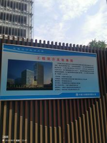 西安建筑科技大学西部工程设计实训大楼（陕西西安市）现场图片