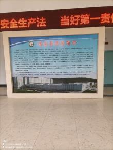 汉阴县人民医院新院区一期建设项目（急诊急救综合大楼）（陕西安康市）现场图片