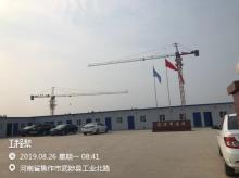 黄河交通学院新校区建设项目（河南焦作市）现场图片