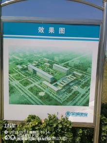 淄博市中心医院西院区项目（山东淄博市）现场图片