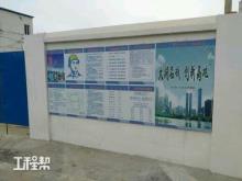 安徽省肿瘤医院（安徽省立医院西区）二期项目（安徽合肥市）现场图片
