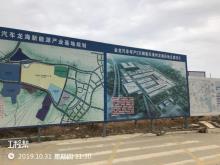 厦门金龙汽车集团股份有限公司年产2万辆客车漳州龙海异地迁建项目（福建龙海市）现场图片